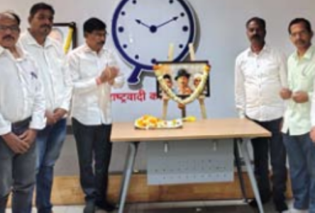 शहीद वीराें काे राष्ट्रवादी कांग्रेस पार्टी द्वारा श्रद्धांजलि